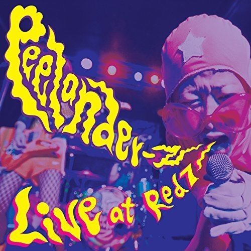 Peelander-Z/Live At Red 7