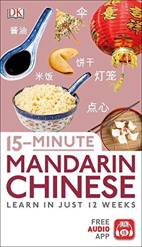 DK/15-Minute Mandarin Chinese@ Learn in Just 12 Weeks