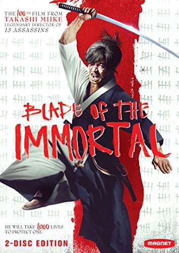 Blade Of The Immortal Blade Of The Immortal DVD R 