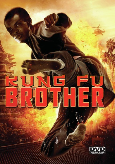 Kung Fu Brother/Kung Fu Brother