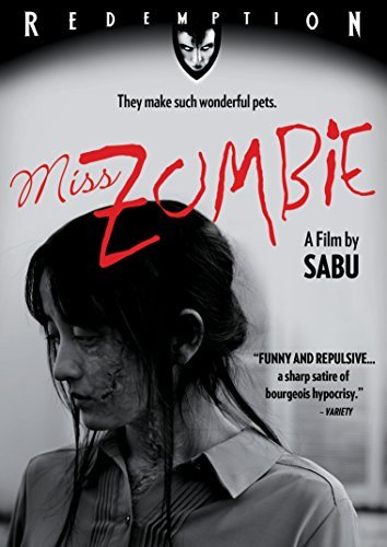 Miss Zombie/Miss Zombie@DVD@NR