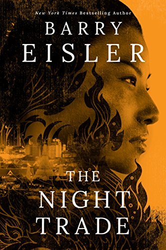 Barry Eisler/The Night Trade