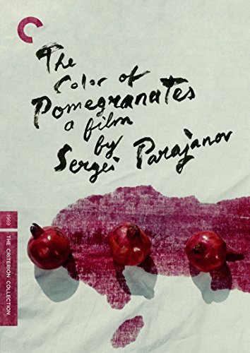 Color Of Pomegranates Color Of Pomegranates DVD Criterion 