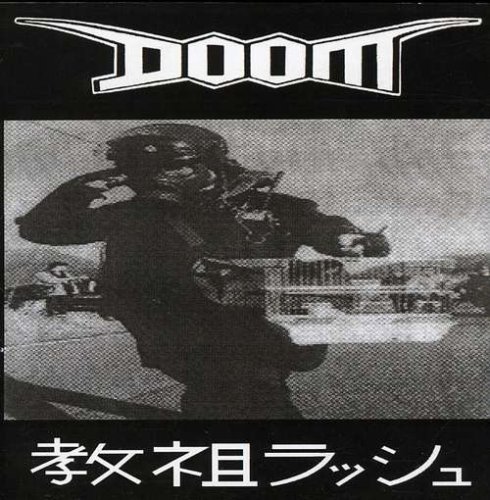 Doom/Rush Hour Of The Gods
