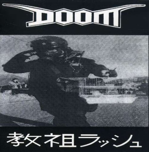 Doom/Rush Hour Of The Gods@Import-Eu