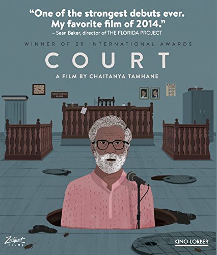 Court (2014)/Court (2014)