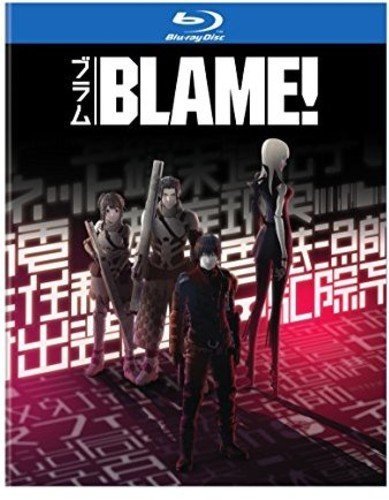 Blame Blame Blu Ray Nr 
