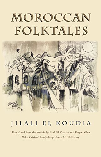Jilali Koudia Moroccan Folktales 