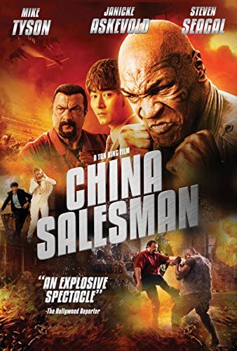 China Salesman/Tyson/Li/Seagal@DVD@NR