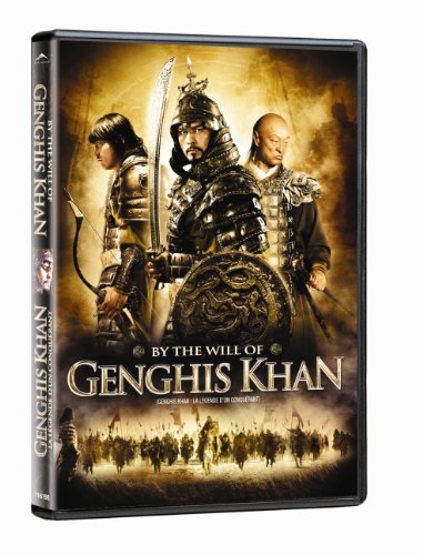 By The Will Of Genghis Khan/Ondar/Grimm/Taktarov