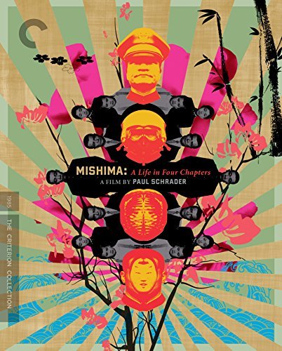 Mishima: Life In Four Chapters/Mishima: Life In Four Chapters@Blu-Ray@CRITERION
