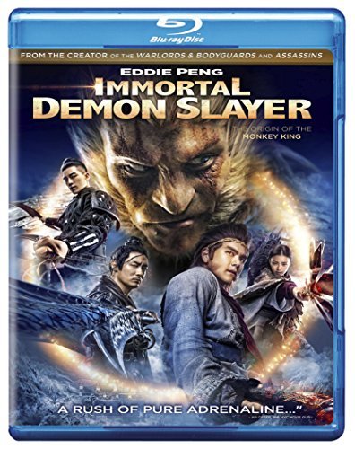 Immortal Demon Slayer/Immortal Demon Slayer@Blu-Ray@NR