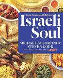 Michael Solomonov Israeli Soul Easy Essential Delicious 