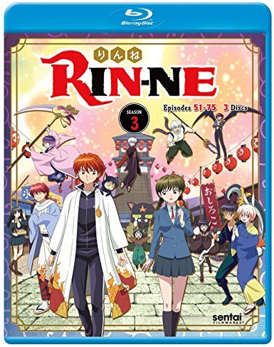 Rin-Ne/Season 3@Blu-Ray