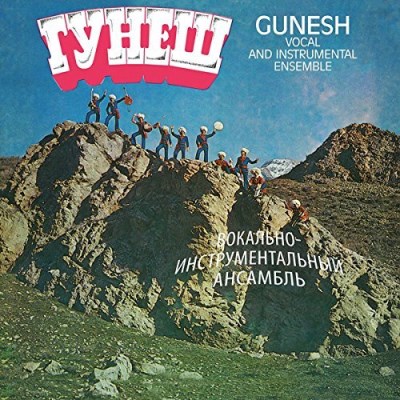 Gunesh/Gunesh