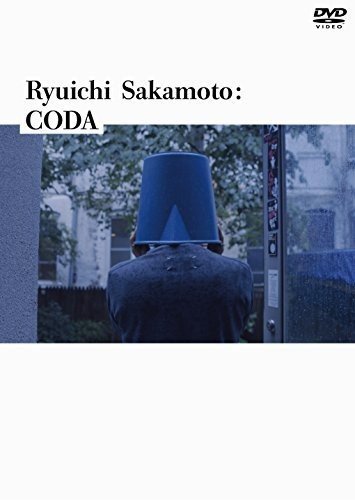 Ryuichi Sakamoto/Ryuichi Sakamoto: Coda