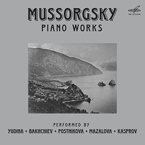 Mussorgsky / Postnikova / Kasp/Piano Works Played By Postniko