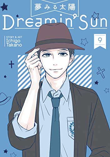 Ichigo Takano/Dreamin' Sun 9