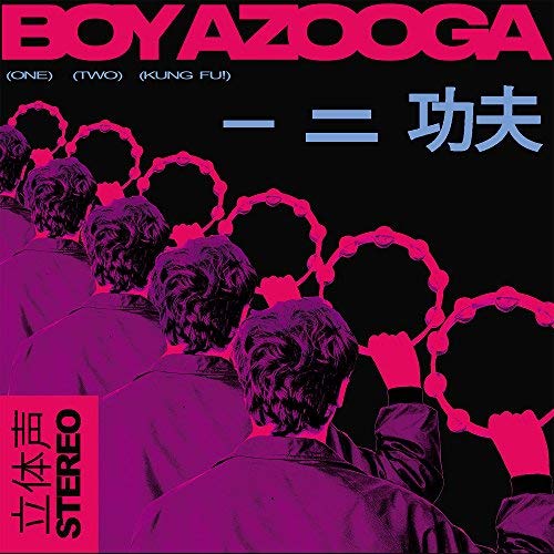 Boy Azooga/1 2 Kung Fu (pink vinyl)