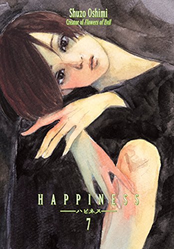 Shuzo Oshimi/Happiness 7