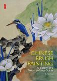 Mei Ruo Chinese Brush Painting A Beginner's Step By Step Guide 
