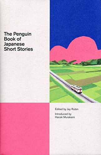 Rubin,Jay (TRN)/ Murakami,Haruki (INT)/The Penguin Book of Japanese Short Stories