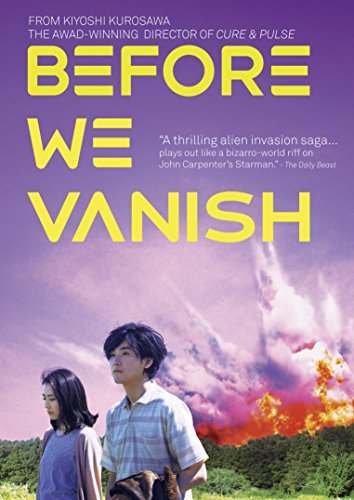 Before We Vanish/Before We Vanish@DVD@NR