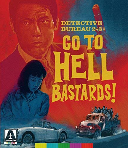 Detective Bureau 2-3: Go To Hell Bastards!/Detective Bureau 2-3: Go To Hell Bastards!@Blu-Ray@NR
