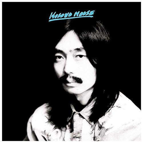 Haruomi Hosono Hosono House Lp 