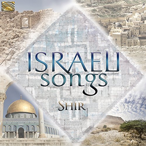 Israeli Songs/Israeli Songs
