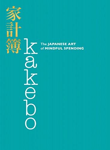 None/Kakebo@The Japanese Art of Mindful Spending