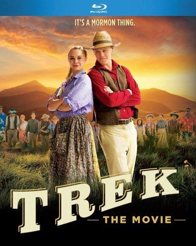 Trek The Movie Trek The Movie Amped Non Exclusive 