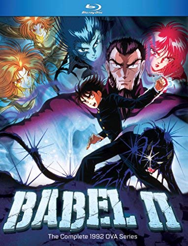Babel II/The Complete 1992 Series@Blu-Ray