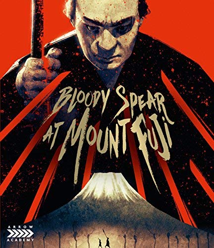 Bloody Spear At Mount Fuji/Bloody Spear At Mount Fuji@Blu-Ray@NR