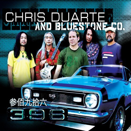 Chris & Bluestone Co. Duarte/396
