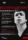 S. Rachmaninoff Bells Symphonic Dances S Bychkov Wdr Sinfonieorchester 