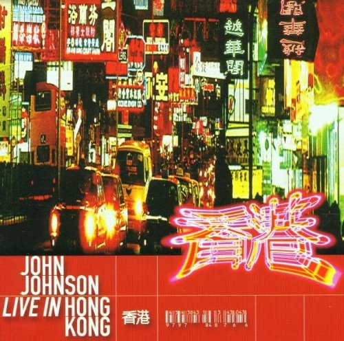 John Johnson/Live In Hong Kong