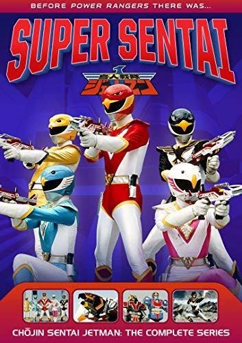 Power Rangers: Chojin Sentai Jetman/The Complete Series@DVD