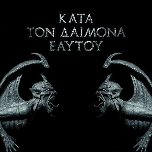 Rotting Christ/Kata Ton Daimona Eaytoy (Silver vinyl)@2LP