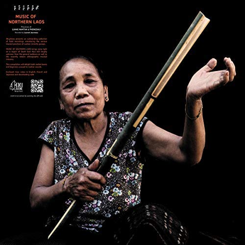 Laurent Jeanneau/Music of Northern Laos