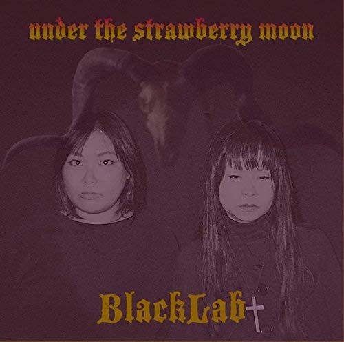 Blacklab/Under The Strawberry Moon@FIRST PRESS ORANGE/BLACK VINYL. Download Card Included