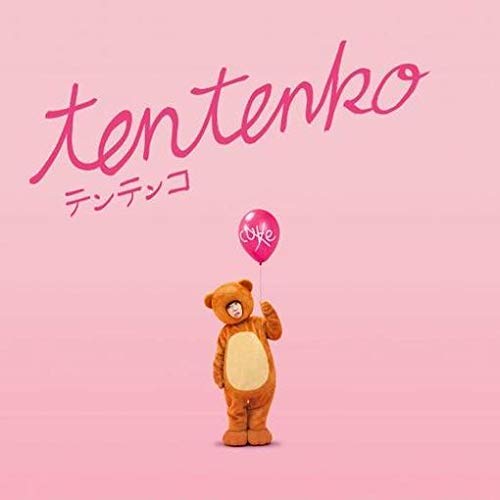 Tentenko/Tentenko (pink vinyl)@lp