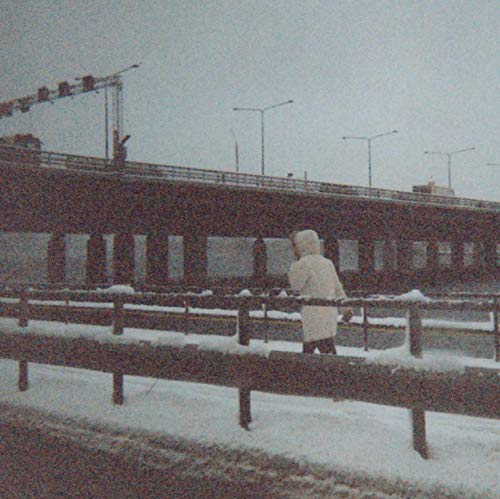 Album Art for This Is My Dinner by Sun Kil Moon