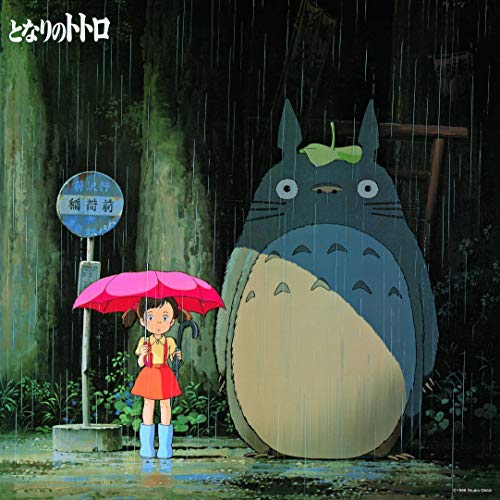 Joe Hisaishi/My Neighbor Totoro: Image Album