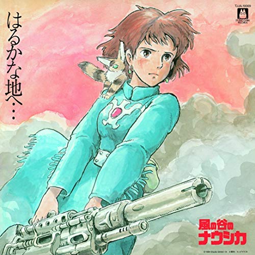 Joe Hisaishi/Nausicaa Of The Valley Of Wind: Soundtrack (Haruka Na Chi E)