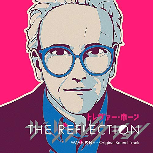 Trevor Horn Reflection Wave One (original Amped Non Exclusive 
