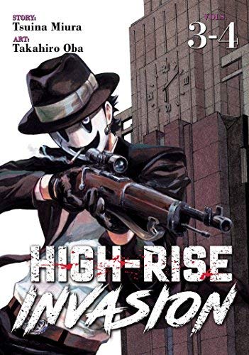 Tsuina Miura High Rise Invasion Vol. 3 4 