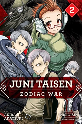 Akira Akatsuki/Juni Taisen: Zodiac War 2