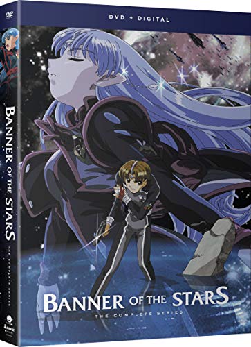 Banner Of The Stars/The Complete Series@DVD/DC@NR