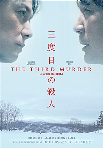 Third Murder/Third Murder